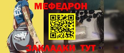 не бодяженный Новодвинск