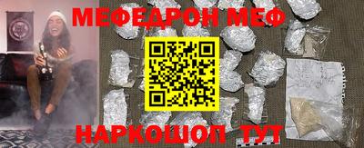 индика Новокубанск