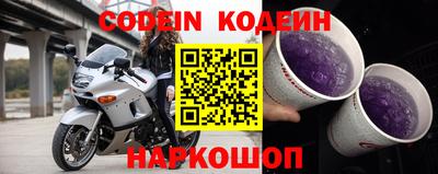 не бодяженный Новодвинск
