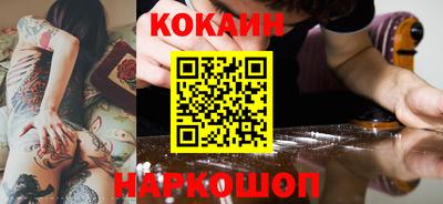 стаф Новозыбков