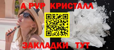 не бодяженный Новодвинск