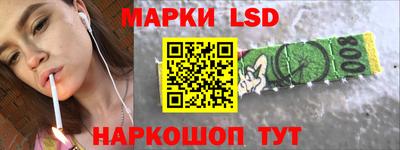 не бодяженный Новодвинск