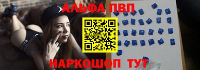 индика Новокубанск