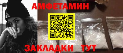 не бодяженный Новодвинск