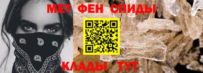 индика Новокубанск