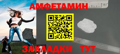 не бодяженный Новодвинск
