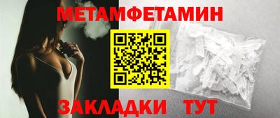 не бодяженный Новодвинск