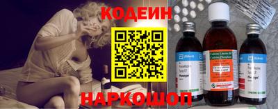 не бодяженный Новодвинск