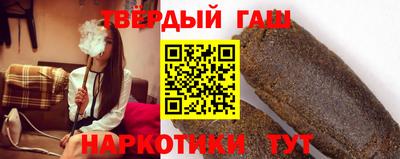стаф Новозыбков
