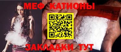 не бодяженный Новодвинск