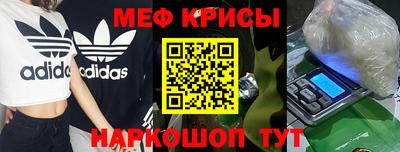 не бодяженный Новодвинск