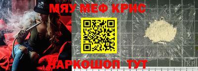 не бодяженный Новодвинск