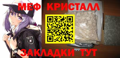 не бодяженный Новодвинск
