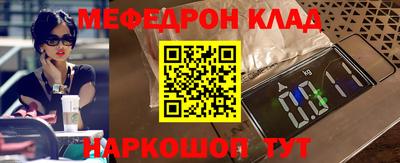 не бодяженный Новодвинск